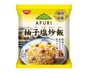 麺屋の炒飯 AFURI監修 柚子塩炒飯