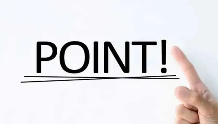 「POINT!」の文字を指す指