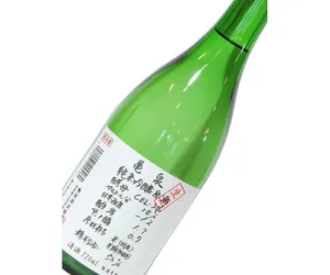 日本酒 純米吟醸原酒CEL-24