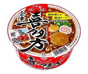 サッポロ一番旅麺の会津・喜多方 醤油ラーメン
