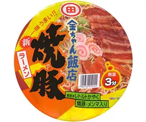 徳島製粉の金ちゃん飯店 焼豚ラーメン