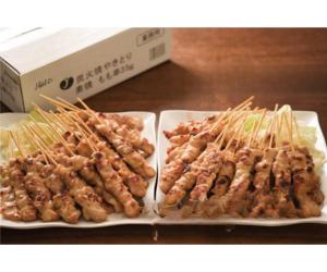 炭火焼きとり(素焼)もも串35g　50本入